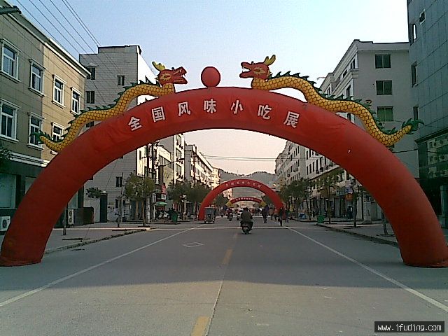 20070110.jpg