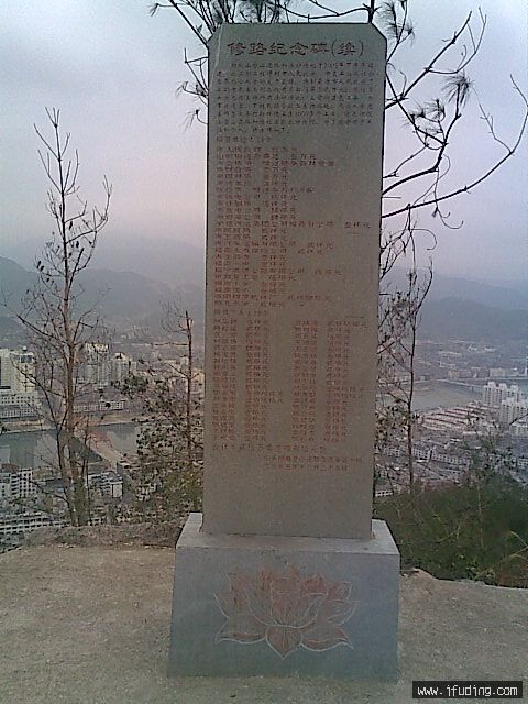 20070113.jpg
