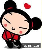 pucca12.jpg