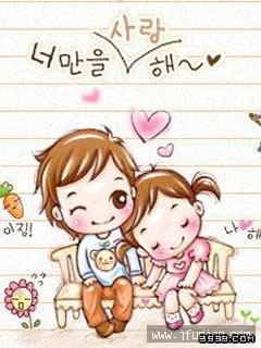 love.jpg
