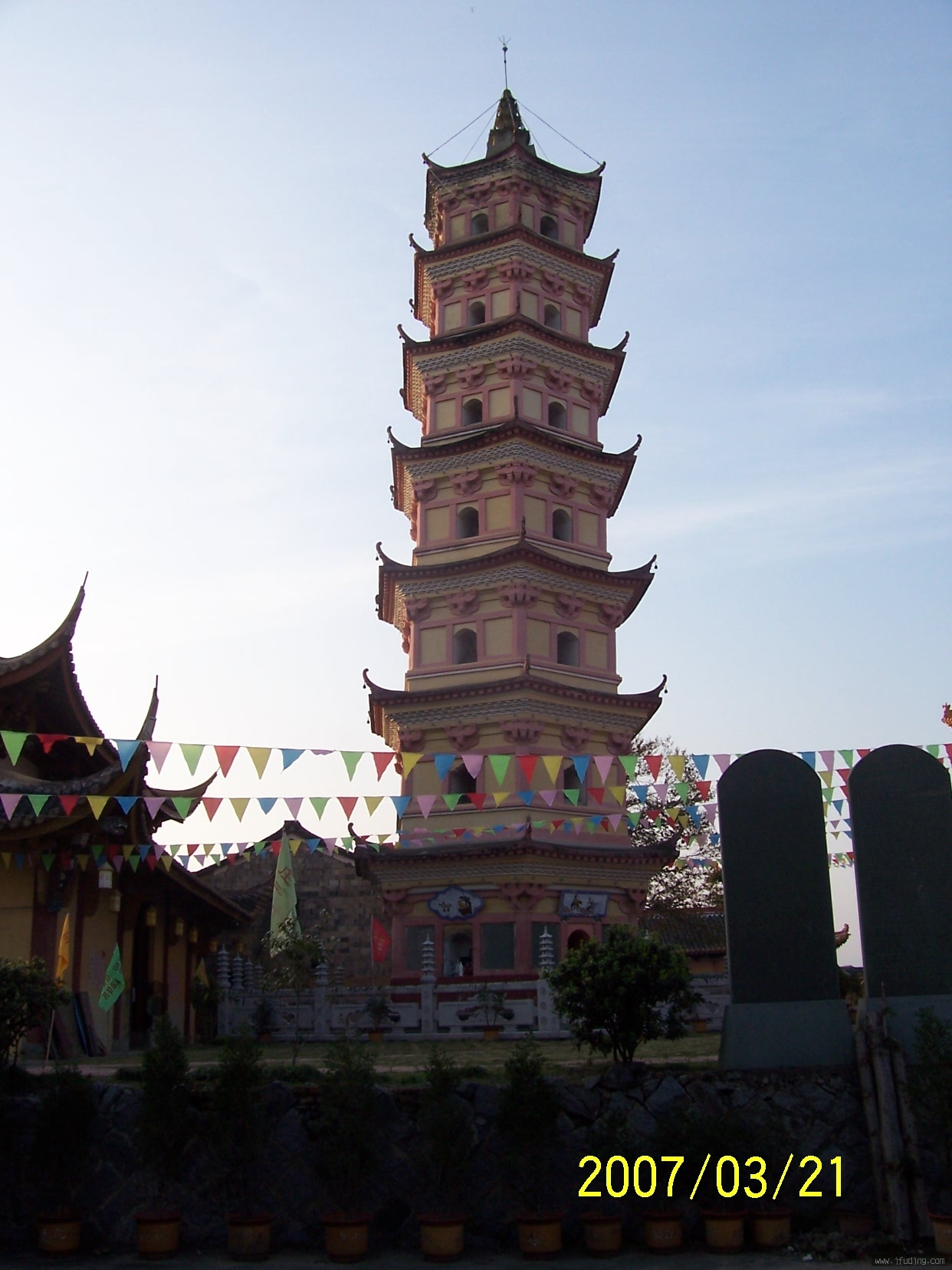 Ƭ 009.jpg