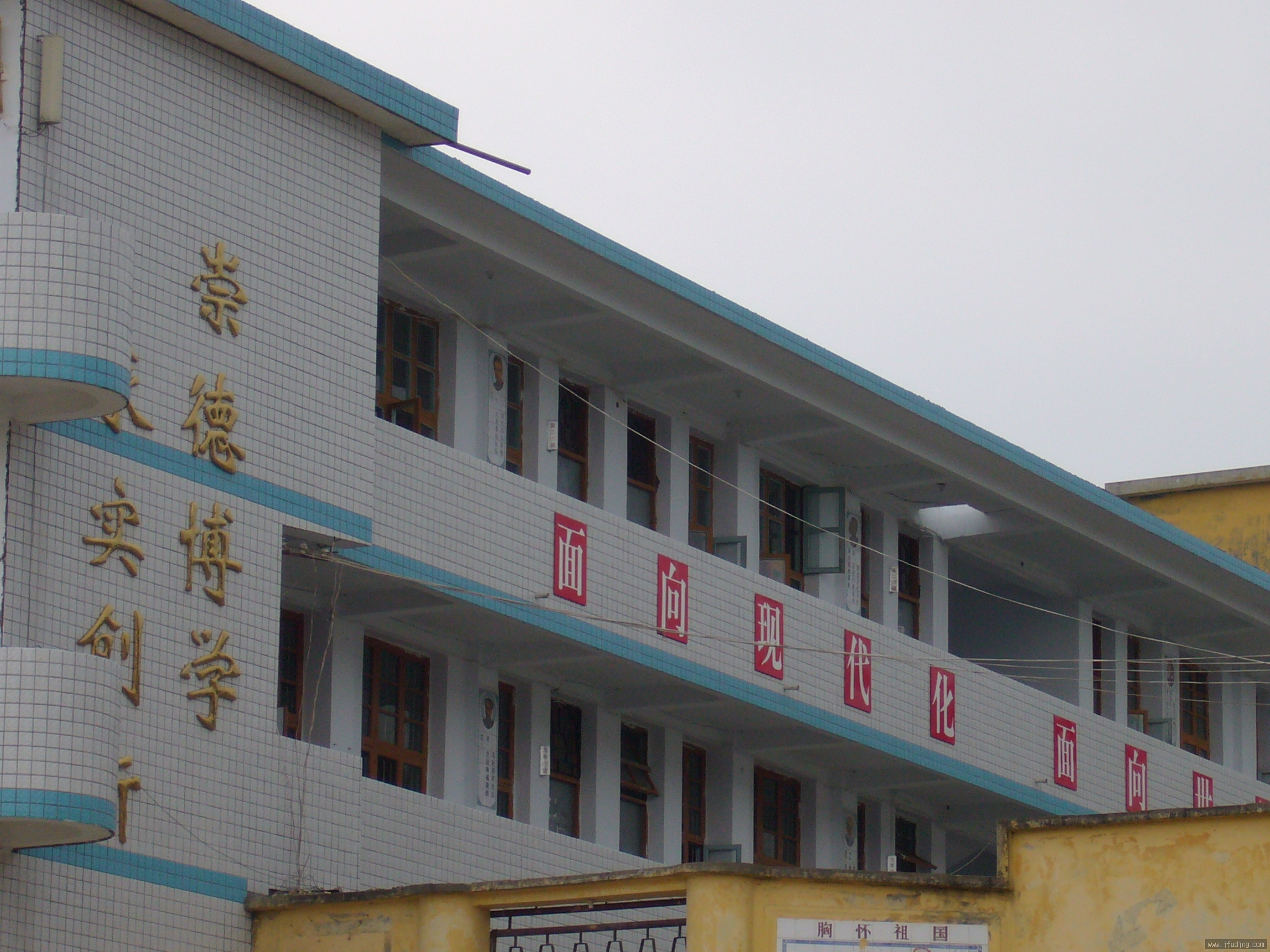 P1000477.JPG