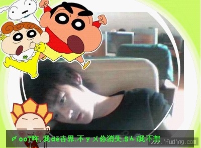 ʯ^....嵶.... .˧___(Ðһ) a;矟,ogpVoAD?G