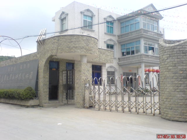 200705211557014358.jpg