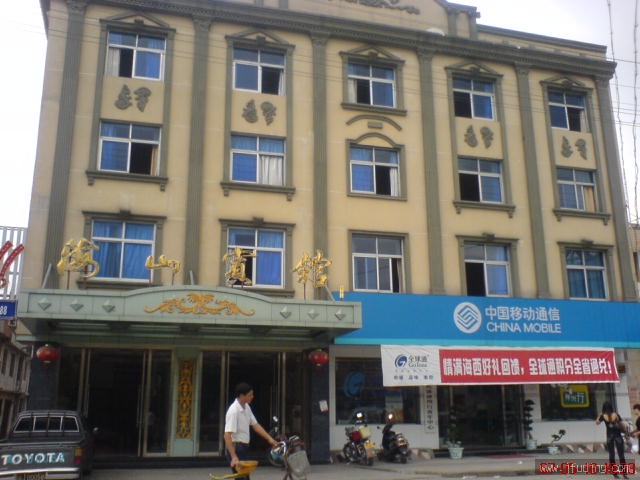 200705211553567255.jpg