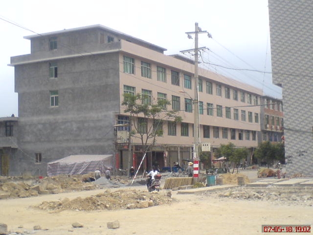 200705211557571968.jpg
