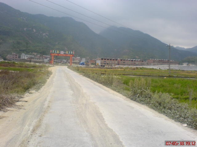 20070521160157100.jpg
