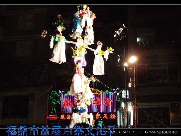 20076171953421408.jpg