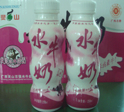 250ML̲ݮζ2.5Ԫÿƿ    һ46Ԫ