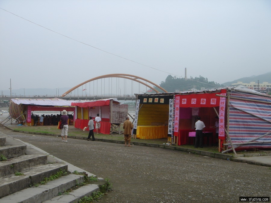 DSC00004.JPG