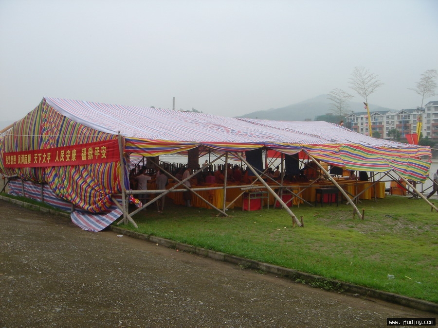 DSC00001.JPG