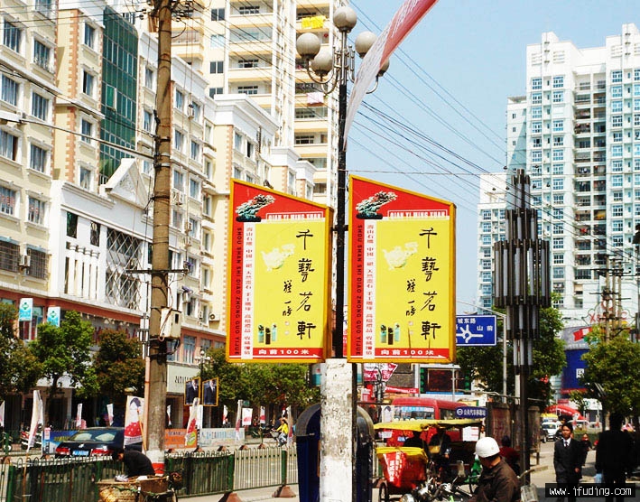 8.ǧ2.JPG