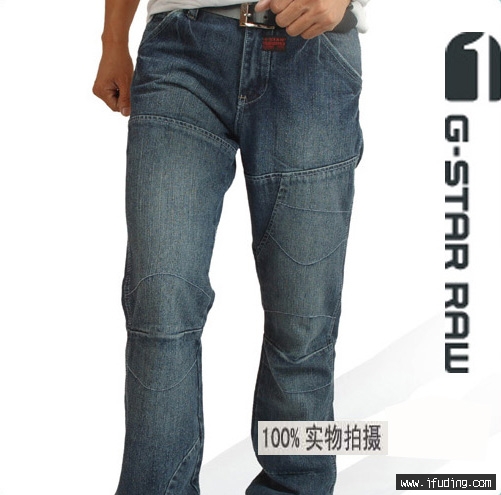 GS20518-1.jpg