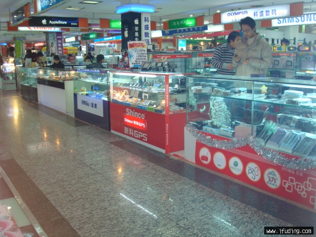 DSC00052.JPG
