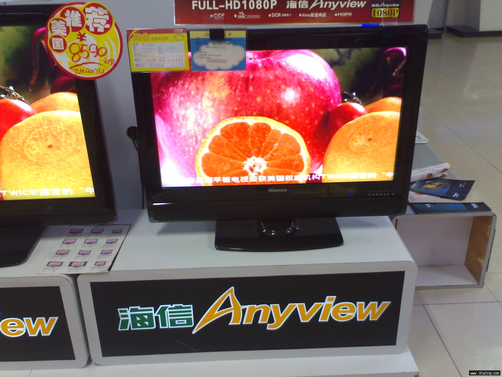20080108220.jpg