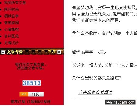 {BB2F7C82-733F-4AF3-889C-DA56CD2543B0}.jpg