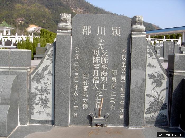 DSC01282.JPG