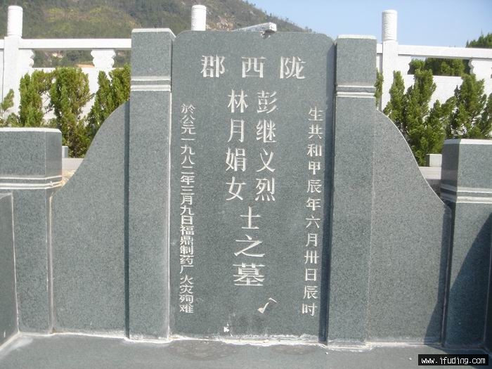 DSC01312.JPG