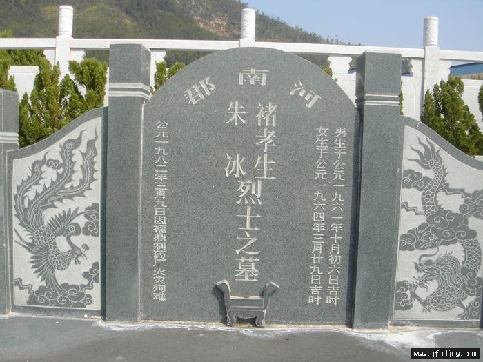DSC01309.JPG