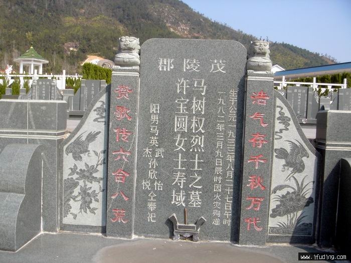 DSC01280.JPG
