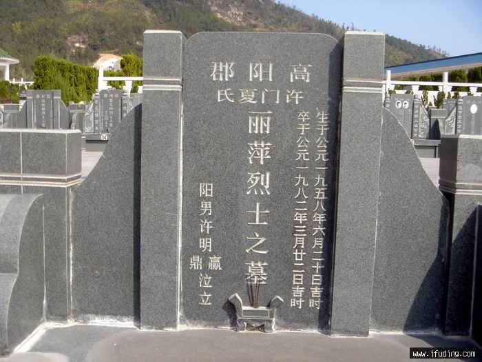 DSC01287.JPG