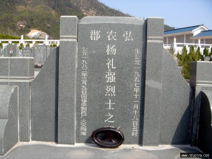 DSC01294.JPG