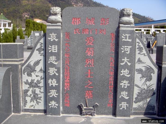 DSC01285.JPG