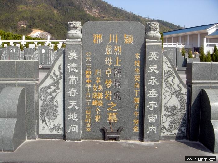 DSC01292.JPG
