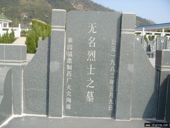 DSC01284.JPG