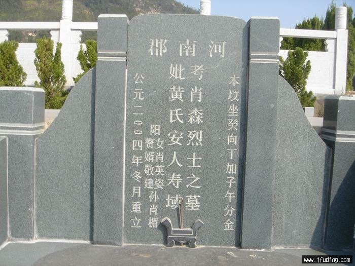 DSC01313.JPG