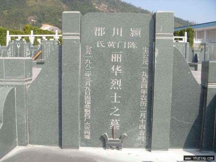 DSC01290.JPG