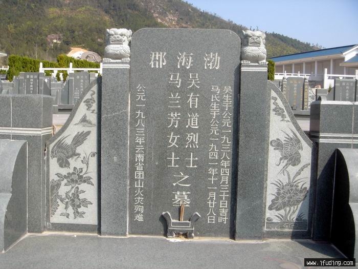 DSC01275.JPG