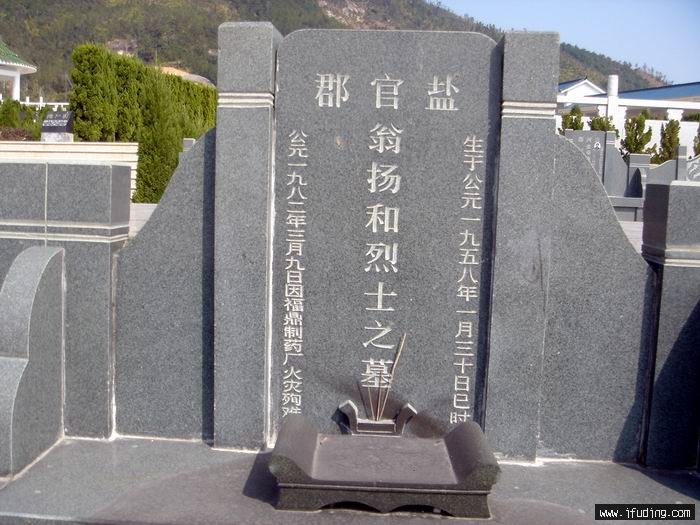 DSC01305.JPG