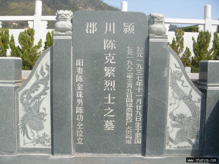DSC01311.JPG