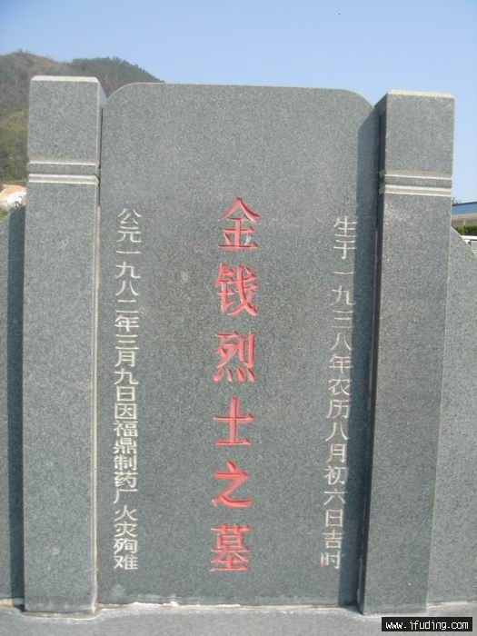 DSC01269.JPG