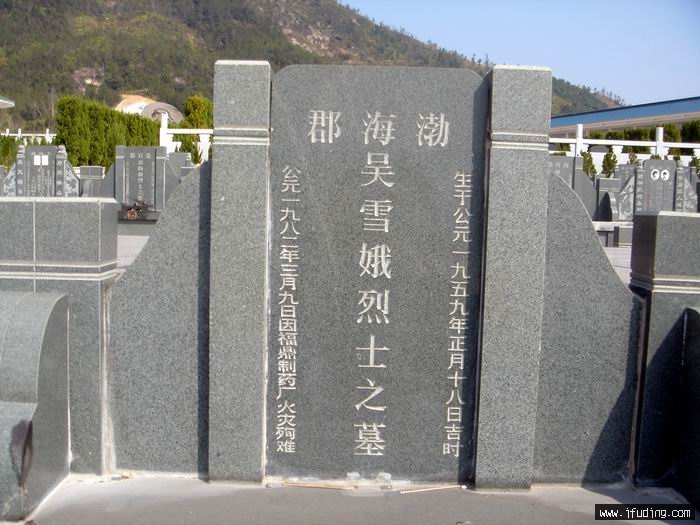 DSC01286.JPG