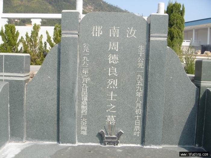 DSC01314.JPG