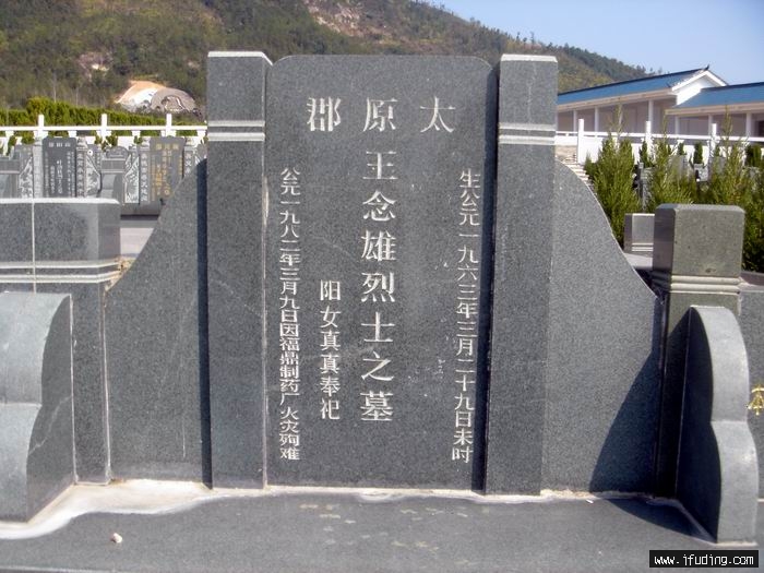 DSC01272.JPG