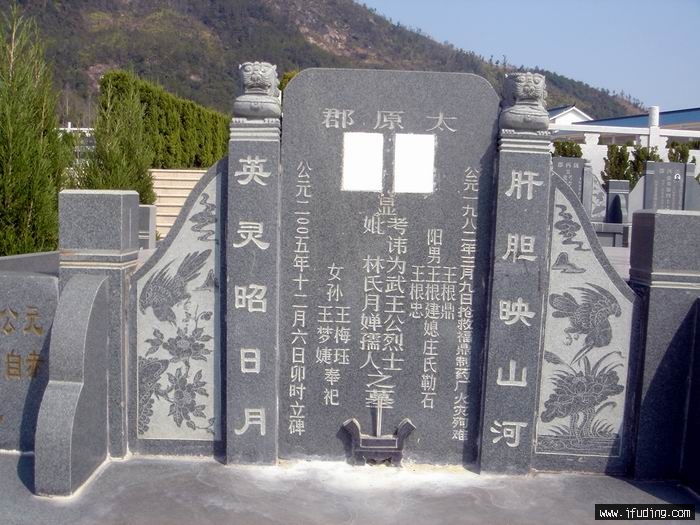 DSC01306.JPG