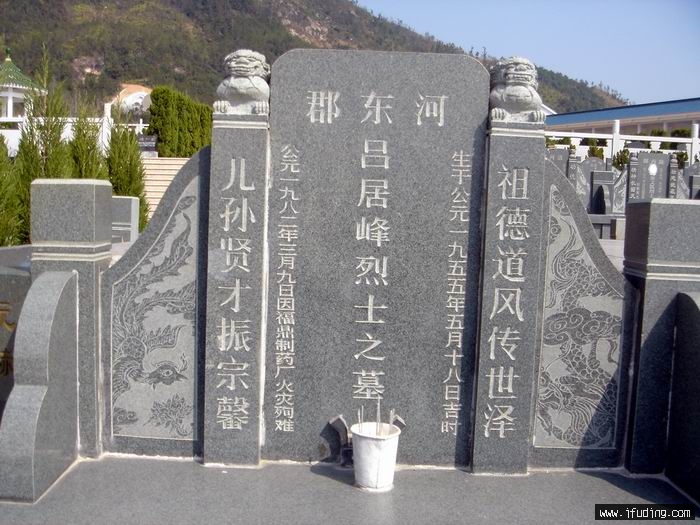 DSC01283.JPG