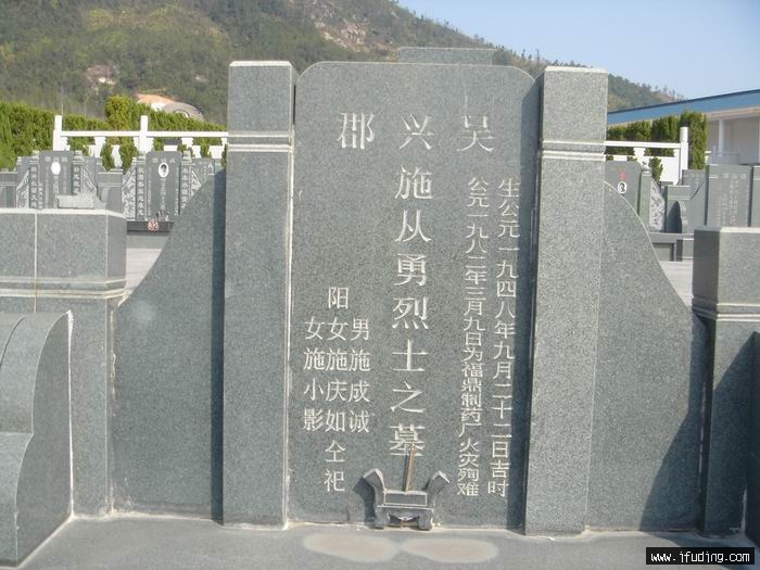 DSC01289.JPG