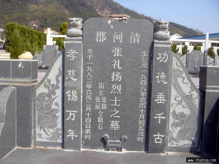 DSC01304.JPG
