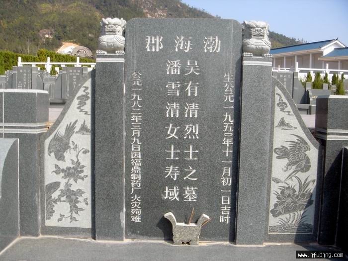 DSC01274.JPG