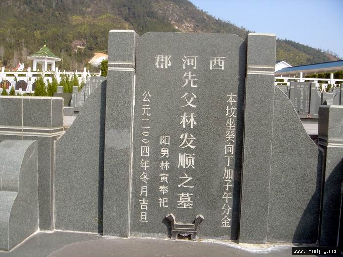 DSC01281.JPG