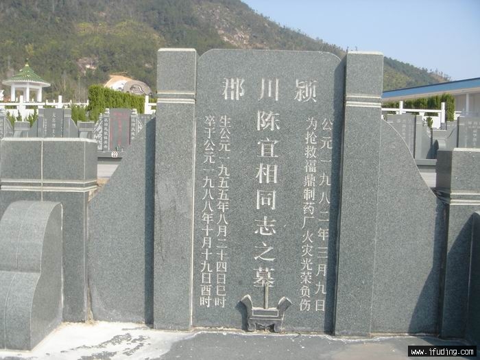 DSC01279.JPG