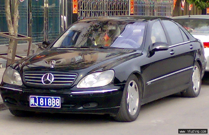 81888.jpg