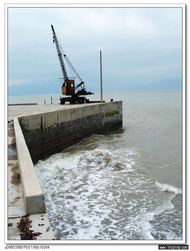 ��ɽ����ͷ