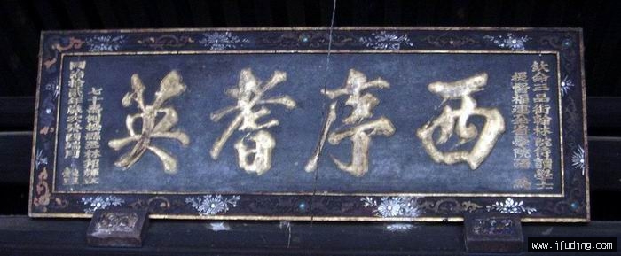 DSC01931.JPG