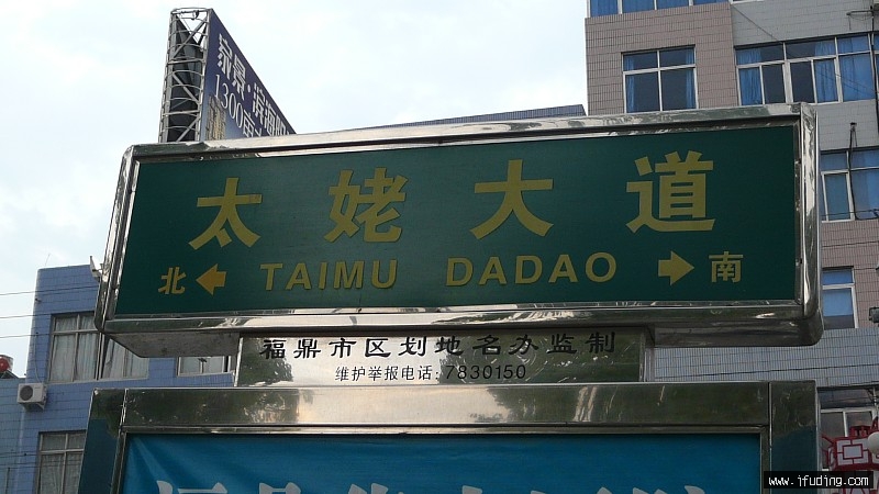 img109.jpg