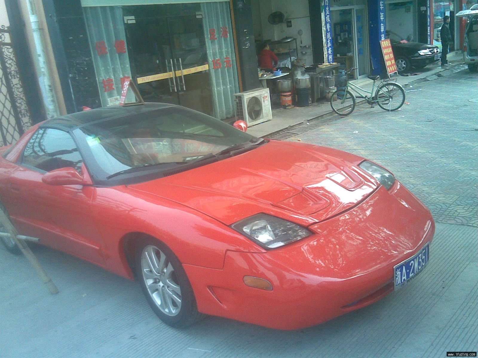 20071214.jpg